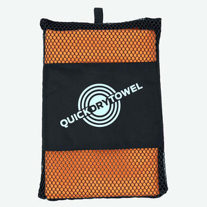 Microfiber Travel Towel | Fiber Towel | CampEasy Shop